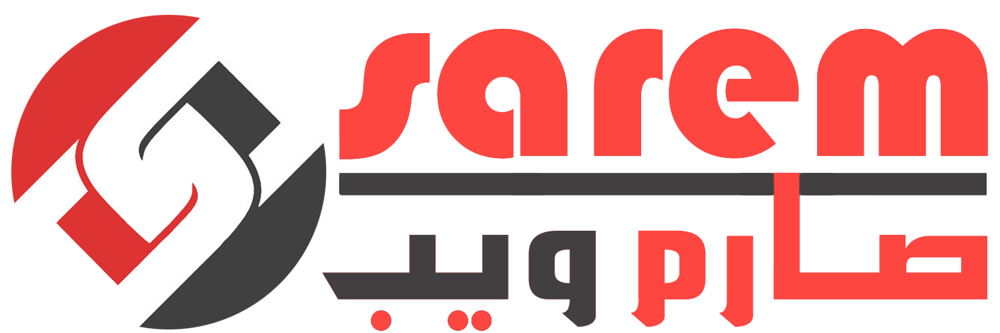 شركة تصميم مواقع
